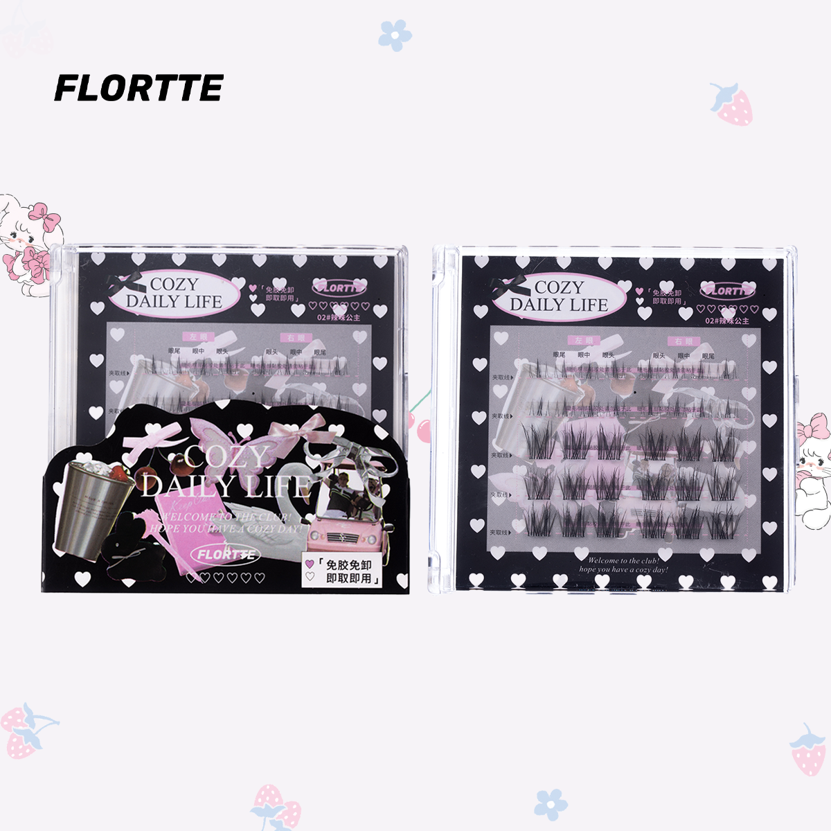 Collection of Segmented Self-Adhesive Glue-Free False Eyelash in a gallery layout